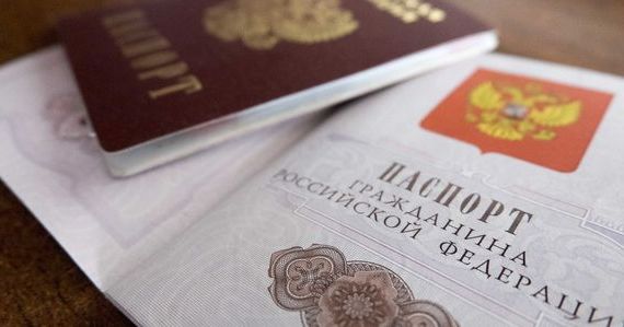 прописка в Энгельсе